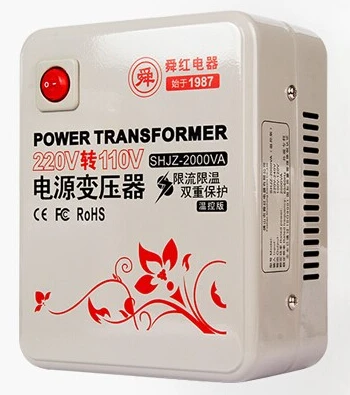 Fast Shipping SHJZ-2000VA 220v to 110v 2000W temperature control Step Down Voltage Converter Transformer Converts copper coil