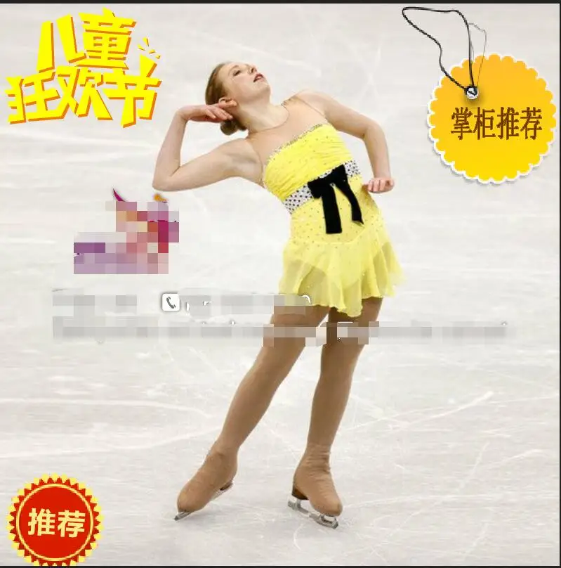 

girls ice skating dresses yellow women competition skating dress hot sale figure skating clothes for girls free shipping