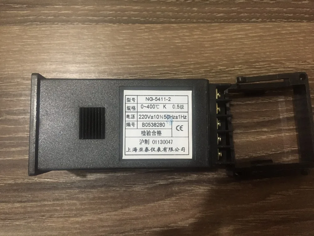 Genuíno Aiconjunto Shanghai Ng54112 Termostato Ng-5000 Controlador de Temperatura Novo Original