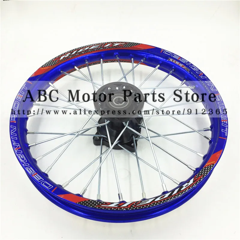 Blue Dirt Bike Pit Bike Racing Wheel 1.40 - 14\