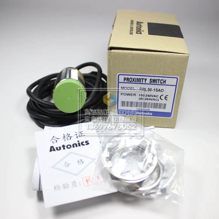 

[Original authentic] Autonics proximity switch PRL30-15AO extended three-line NPN normally open