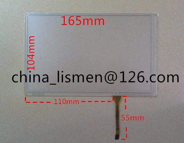 

1 piece 7 inch 4 pins 165*104mm glass Touch Screen Panel Digitizer Lens panel for AT070TN84 AT070TN83 lcd