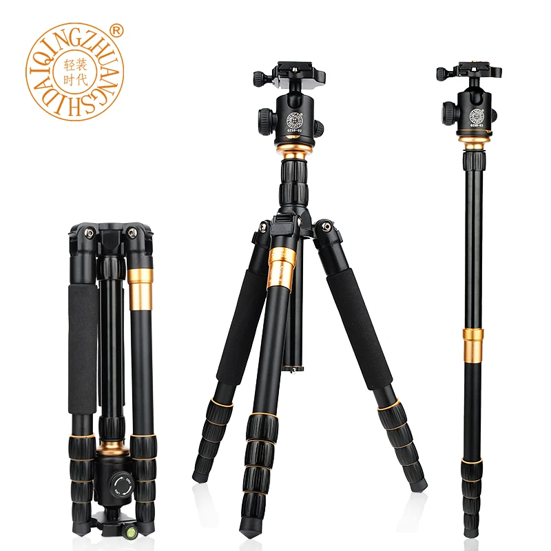 QINGZHUANGSHIDAI Q666 Portable Camera Magnesium Aluminium Monopod Traveling Tripod With Ball Head Pocket