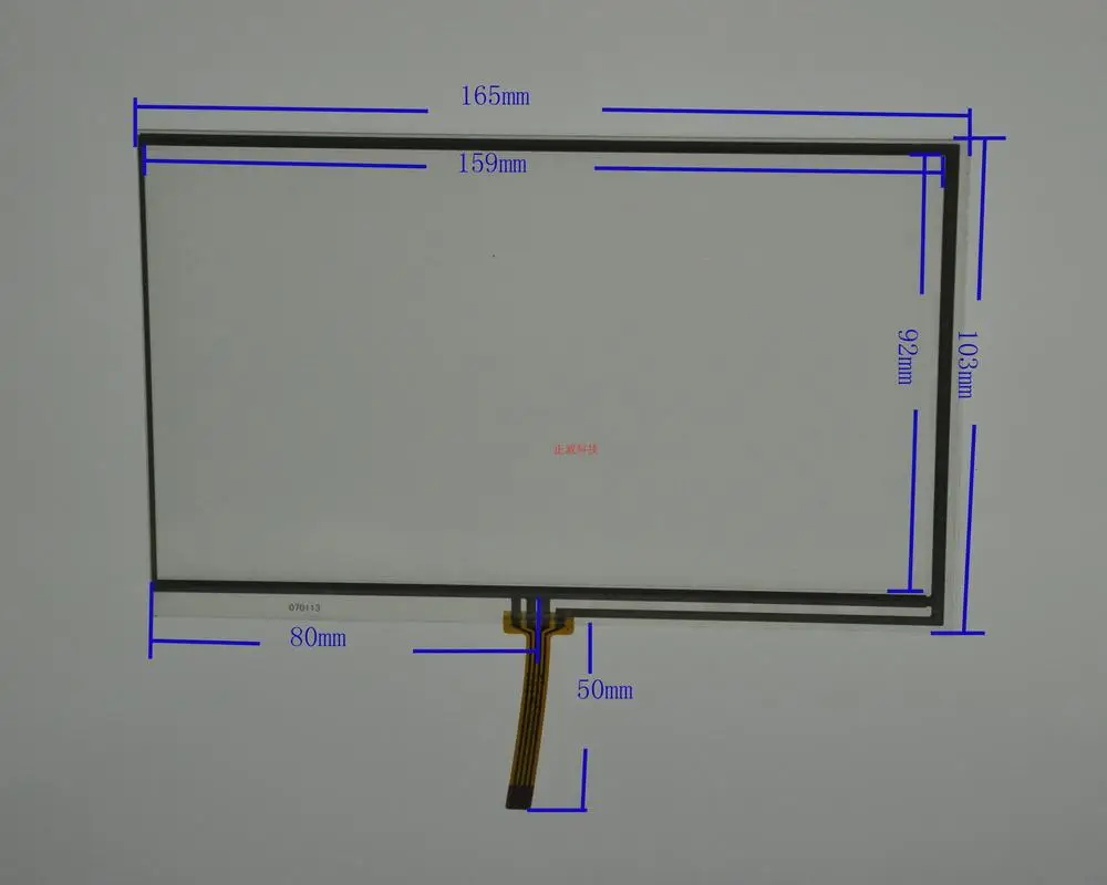 The new 7-inch touch screen Kashidasuo Ling Huayang 165 * 103 / AT070TN84 / A070VW05 V1 V2