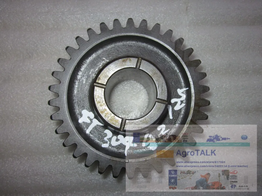 

gear of transfer case for Foton Lovol tractor FT304 354, part number: FT304.42.125