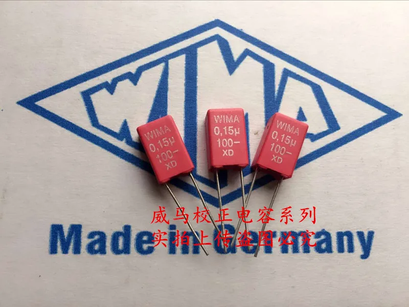 

2020 hot sale 10pcs/20pcs Germany WIMA capacitor 100V0.15UF 100V154 150N P: 5mm Audio capacitor free shipping