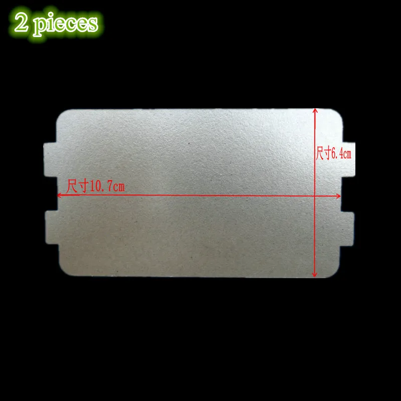 2 pieces/lot Microwave Oven Mica Plates Microondas Sheets 6.4cm * 10.7cm