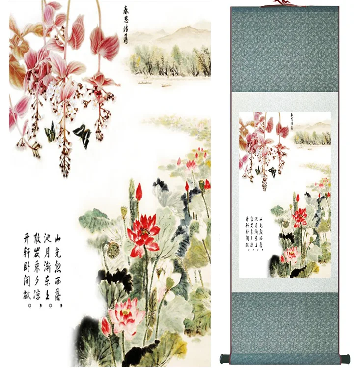 

landscape painting Home Office Decoration Chinese scroll painting mountain and River paintingPrinted painting042311