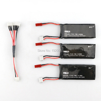Hubsan H502S 7.4V 610mAh 15C Lipo Battery Spare Parts For X4 H502S H502E RC Quadcopter Drone Accessory