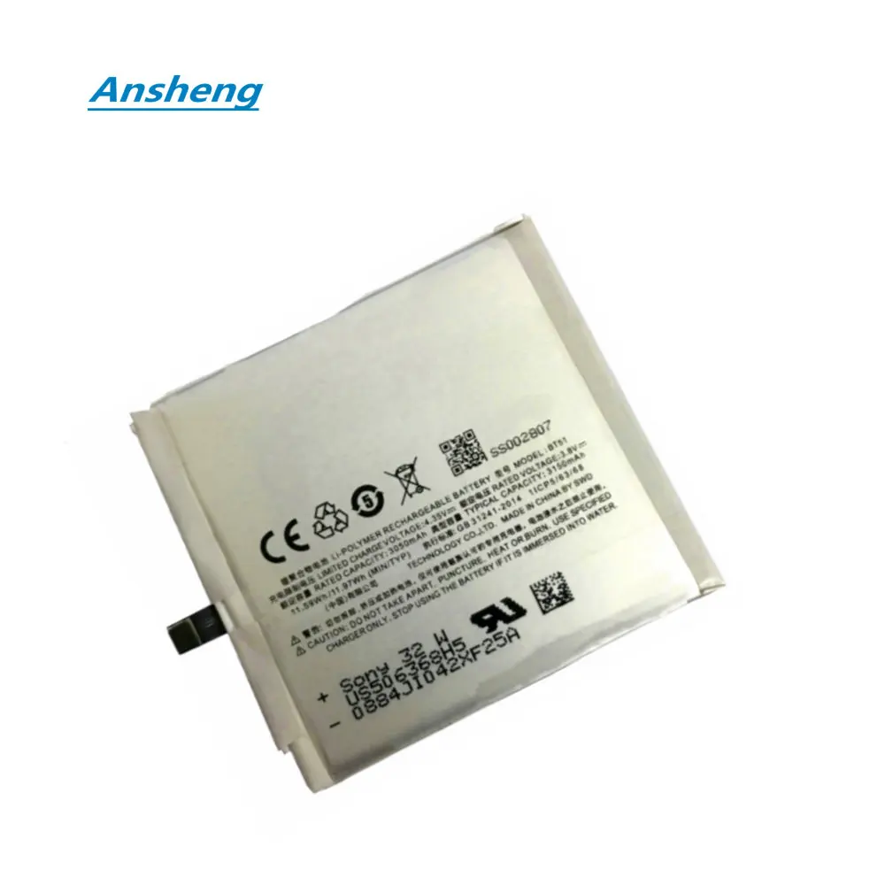 High Quality 3150Mah BT51 Battery For Meizu MX5 M575M M575U Smartphone