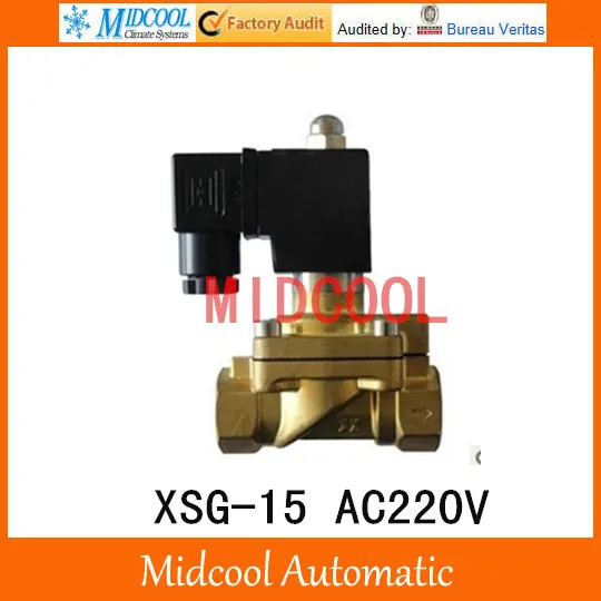 

Normally closed XSG-15 AC220V G 1/2" two-way two-position high-pressure diaphragm solenoid valve