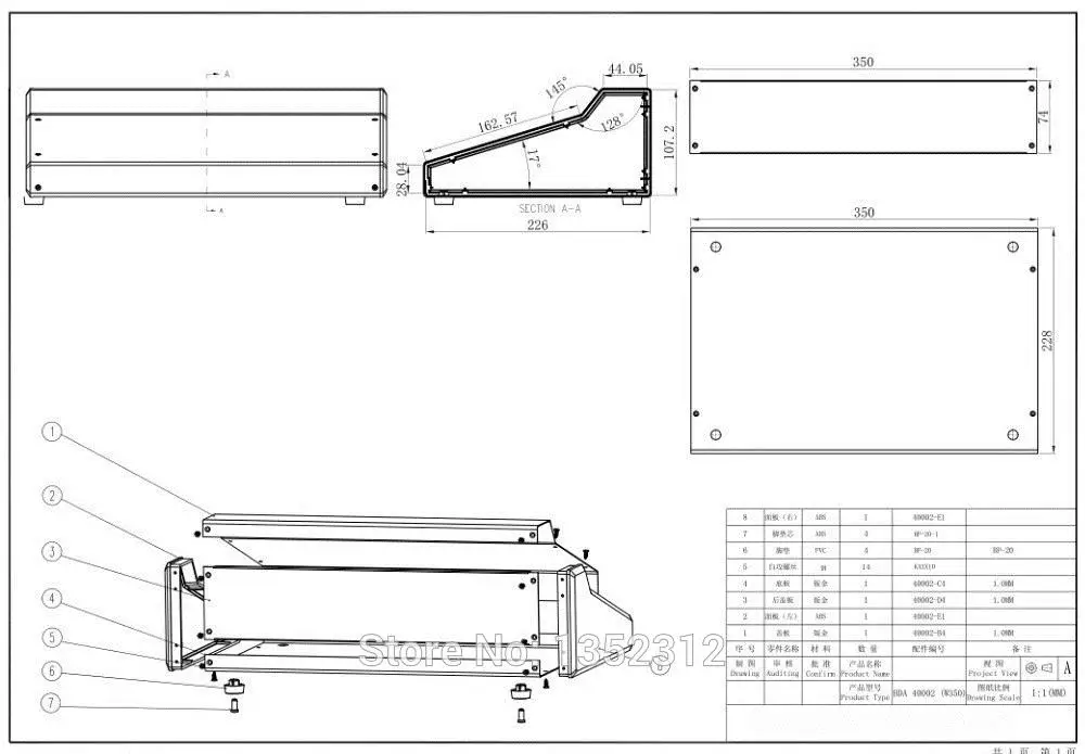 1 pcs 230*110*350mm Iron enclosure distribution switch enclosure junction outlet cabinet housing electronic project control box