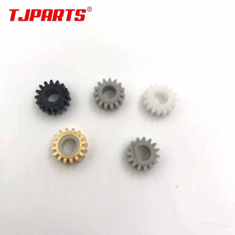 Compatible 411018-Gear AB41-1018 AB411018 Developer Gear Kit Set for Ricoh Aficio 1022 1027 1032 2022 2027 2032