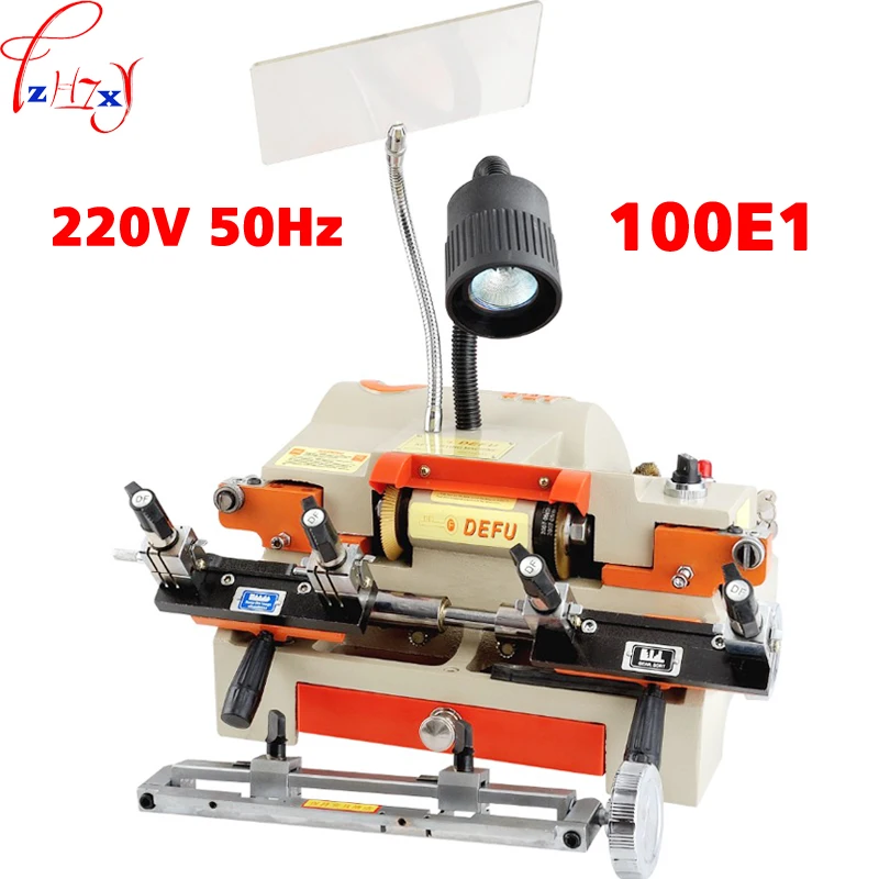 1pc 220v/50hz Multi fuctional chucking 100E1 Key Duplicating Machine