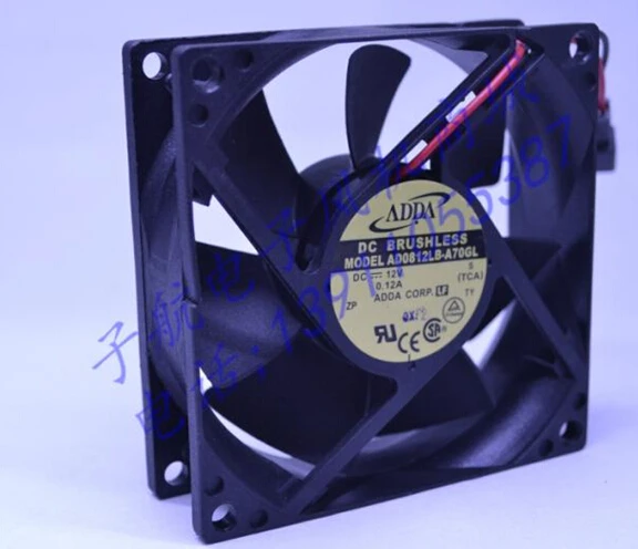 ADDA AD0812LB-A70GL 80*80*25 12 V 0.12A 2 fili case fan