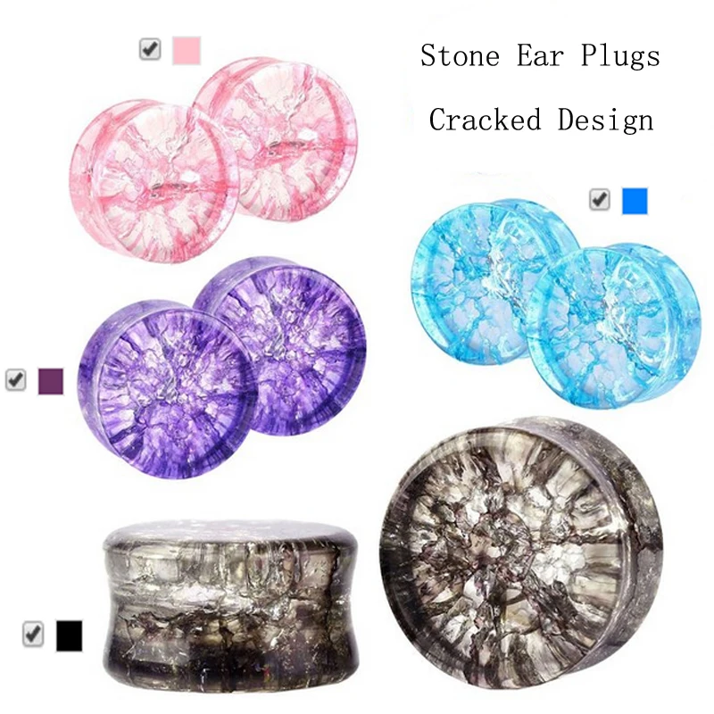 Showlove- PAIR Double Flared Organic Glass Shatter Cracked Design Saddle Plug Gauge Ear Tunnel Expanders Stretcher Piercing