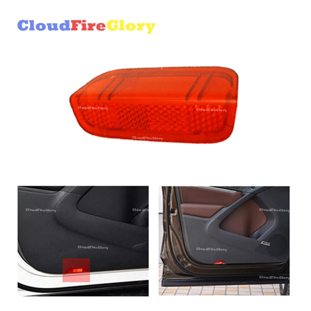 CloudFireGlory For Jetta MK5 2005-2010 Golf G TI MK5 MK6 MK7 Passat B6 B7 CC EOS Door Panel Light Reflector Red 1KD947419