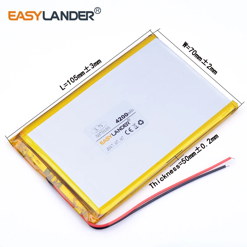 3pcs/Lot 5070105 3.7V 4200mAh Lithium Li polymer Battery For  power bank DVD Tablet PC  7 inch 8 inch 9inch Ebook IPAQ 0570105