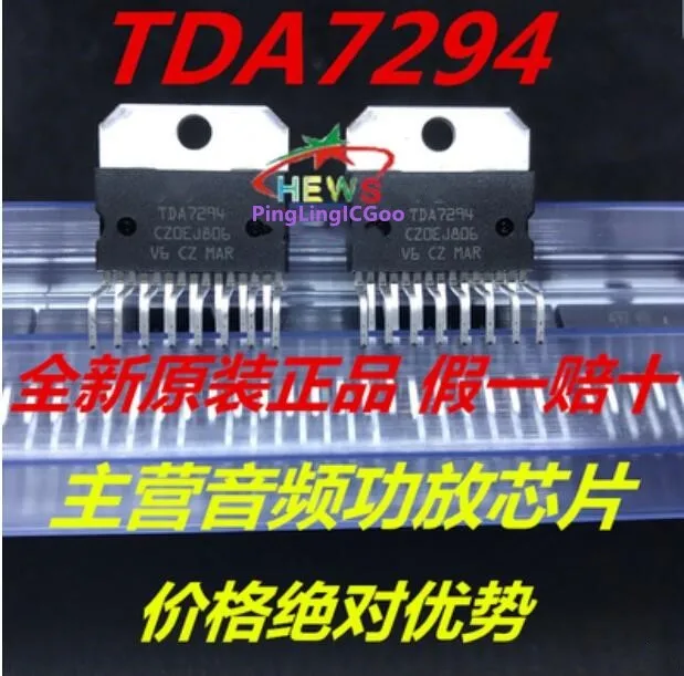 Module TDA7295 TDA7296 TDA7266 TDA7269A TDA7292 TDA7294 TDA7265 TDA7256 5-30PCS Original authentic and new Free Shipping