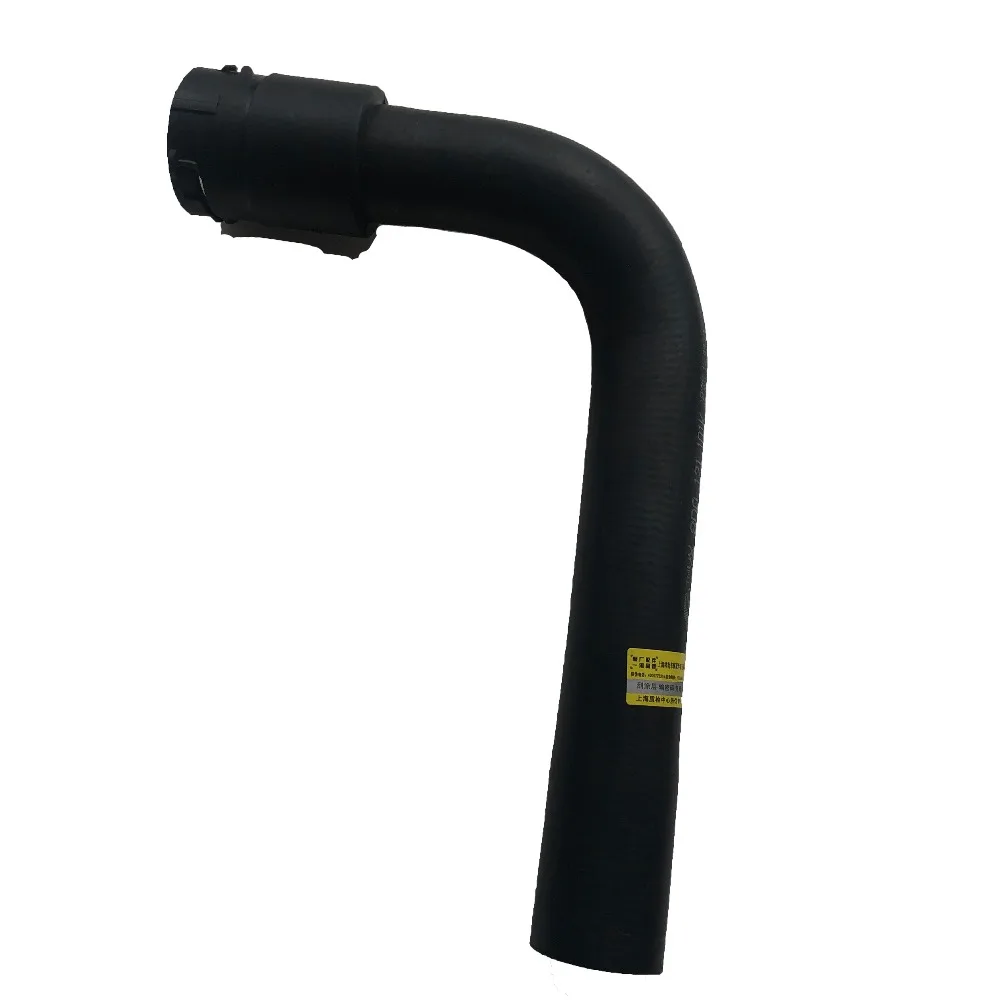 

Coolant hose For VW Passat PA PASSAT/VARIANT/SANTANA A4 AUDI A4/AVANT D A6Q AUDI A6/S6/AVANT QU. 8D0121101K