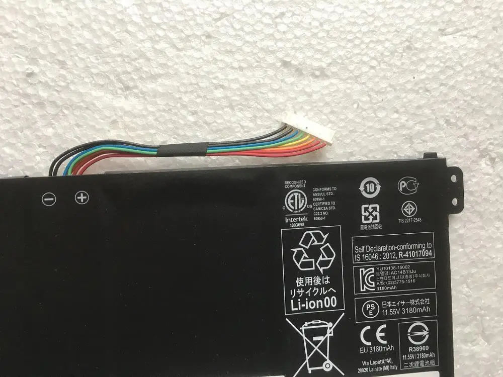 Imagem -04 - Supstone Oem Ac14b18j Ac14b13j Bateria do Portátil para Acer Aspire E3111 E3-112 E3-112m Es1531 Ms2394 B115-mp Ex2519 N15q3 N15w4