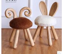 white/brown Children solid stool cushion pad velvet round cushion seat mat excluding chair