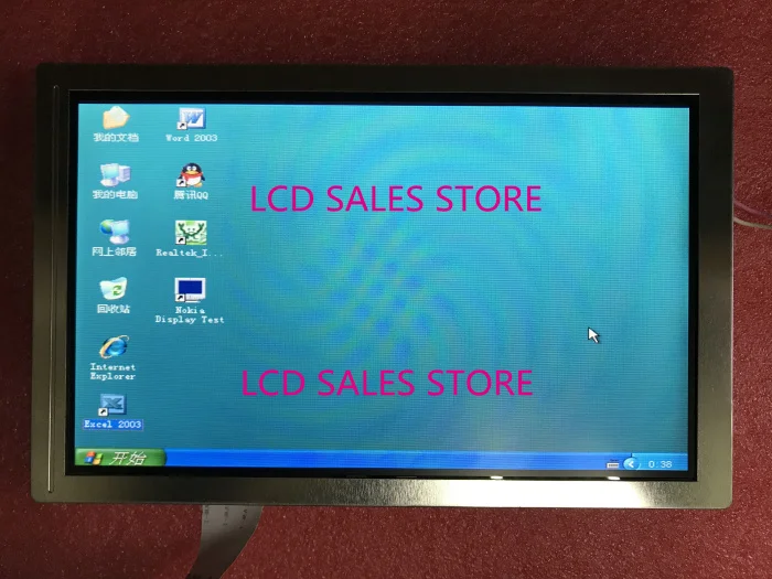 NAVIGATION SYSTEMS CAR DRIVER LQ085Y3DG16  8.5 INCH INDUSTRIAL DISPLAY SCREEN PANEL