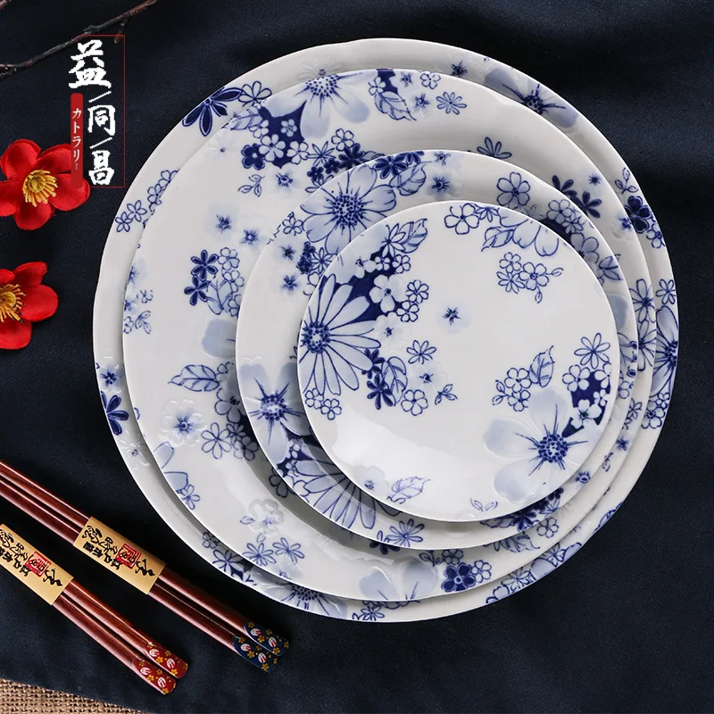 Japanese Imported Ceramic Plate Japanese Blue Dyed Stir-fried Vegetable Plate Deep Soup Plate Dinner Plate Restaurant Cuisin