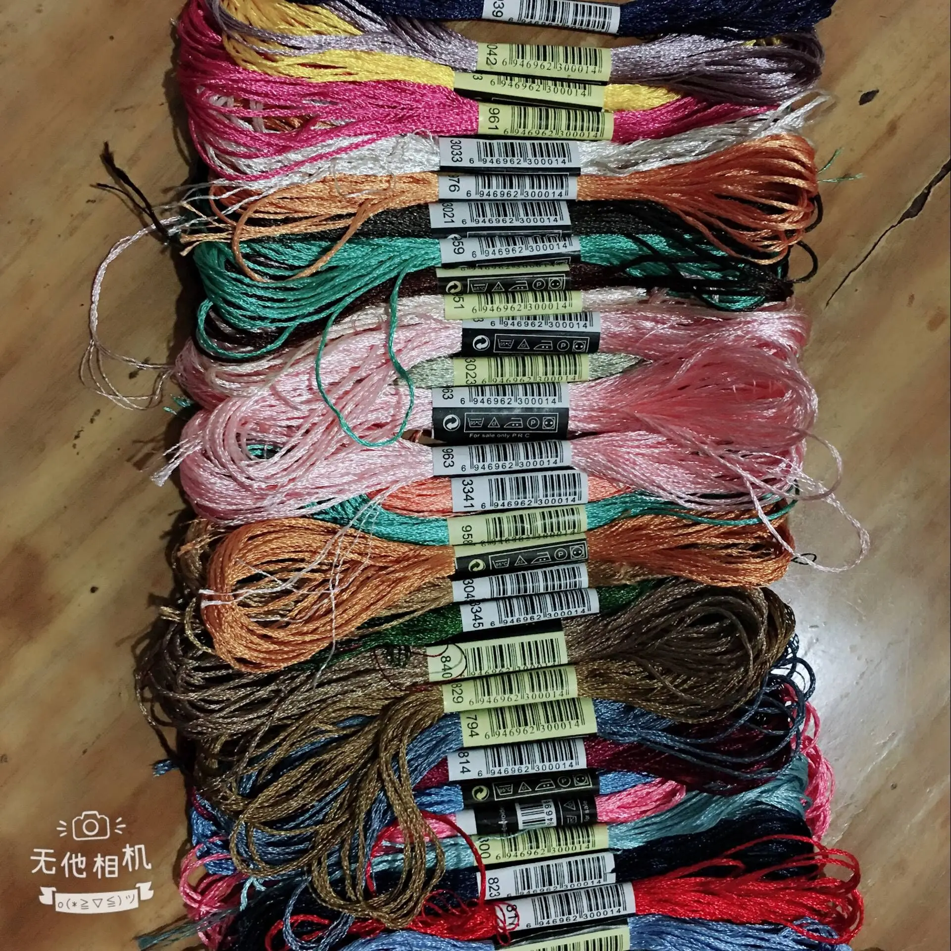 Oneroom-Silk Embroidery Thread, Hand Embroidered Thread, 6Colors, Available in 6Colors