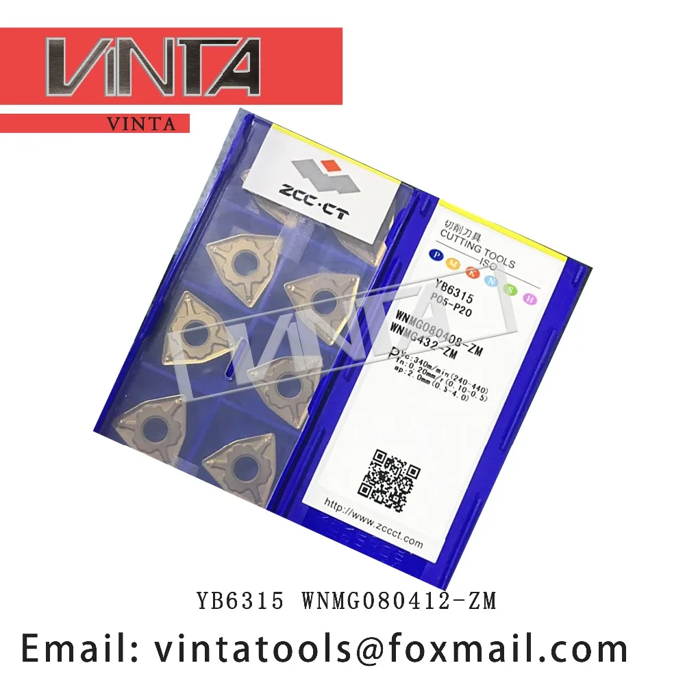 

high quality 10pcs/lots YB6315 WNMG080412-ZM cnc carbide turning inserts cutting blade tools