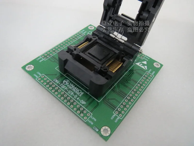 Clamshell IC51-1284-1788 LQFP128 spacing0.4mm YAMAICHI IC Burning seat Adapter testing seat Test Socket test bench in stock