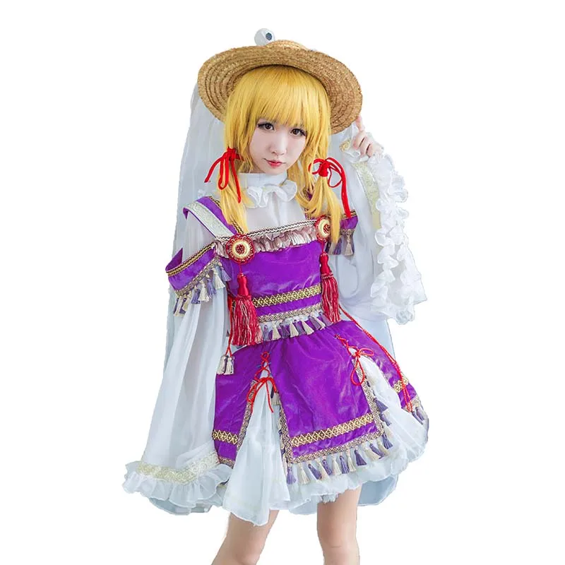 Touhou Project Moriya Suwako cosplay costume top+skirt