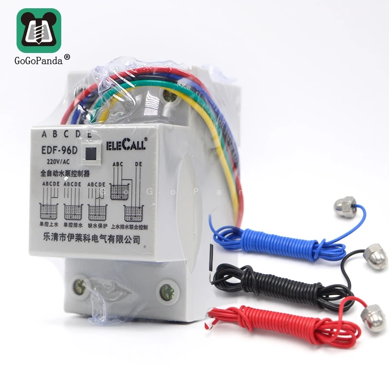 Free Shipping DF96D Auto Water Level Controller  AC220V 5A Din Rail Mount Float Switch With 3 Probes Pump