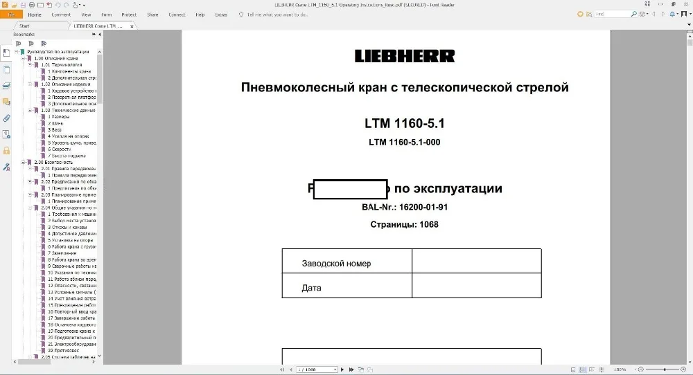 Liebherr Crane Shop Manual and Wiring Digram and Operating Instructions