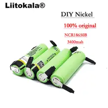 Original NCR18650B 3400mAh Lithium Battery #2