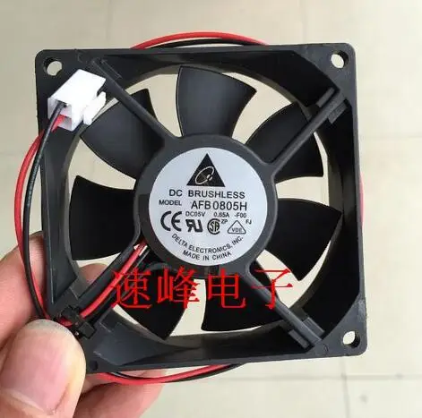 The original delta 80*80*25 5V 80*80*25mm 8CM AFB0805H  2 line large volume dual ball fan