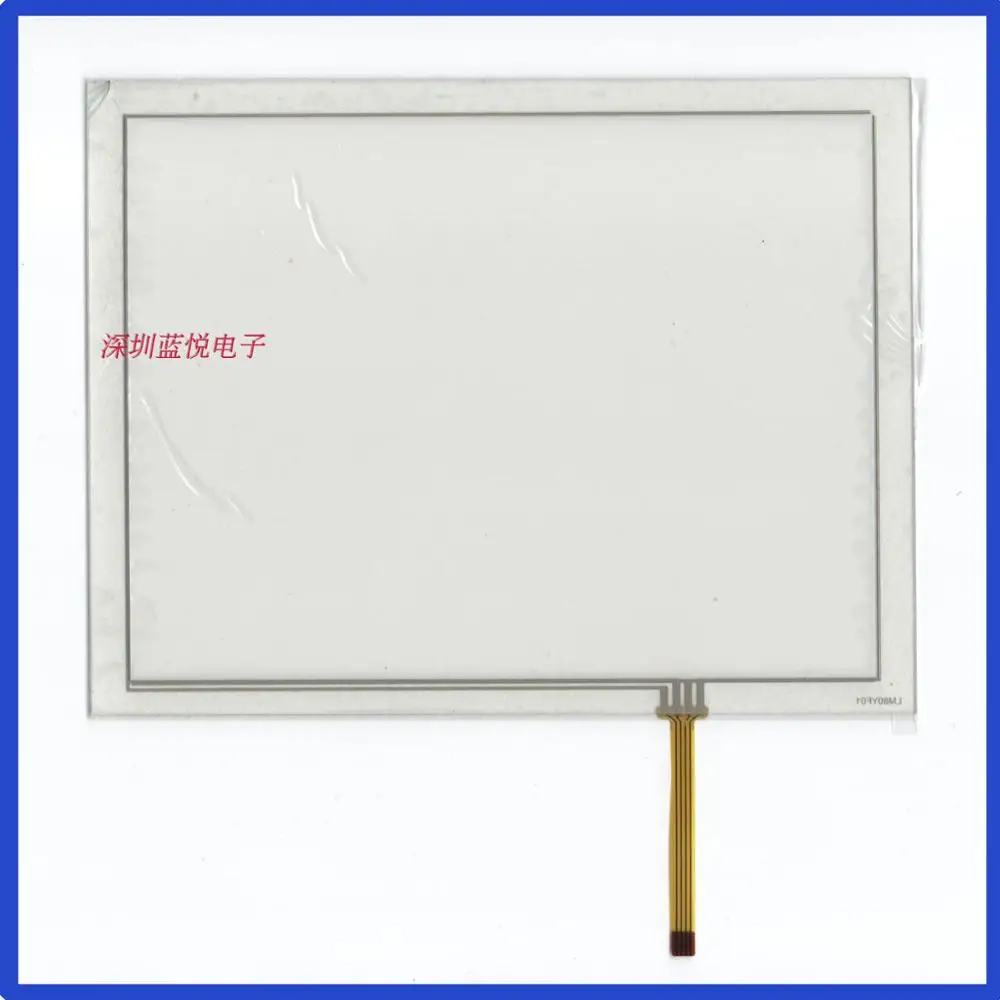 8 inch touch screen, 181*140 four wire resistor, LM80YF01 flat MID, new original navigation, general purpose