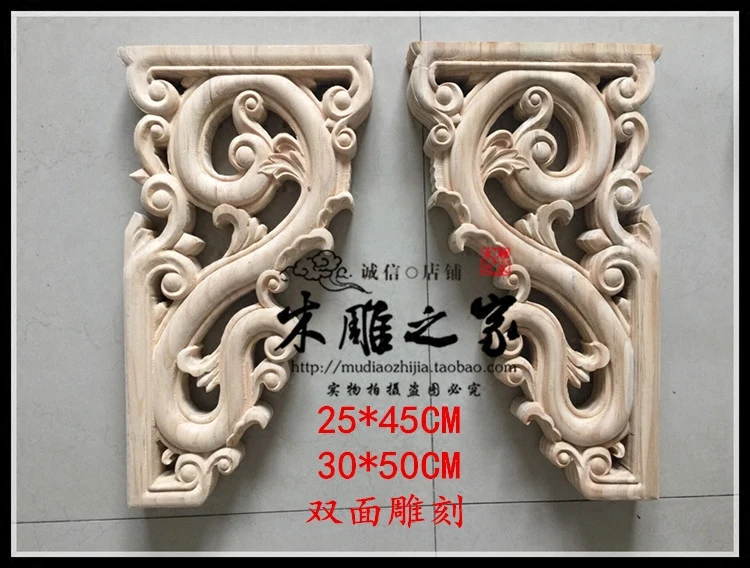 

Solid wood trim bracket queti pass component of Dongyang wood carving antique Chinese style decoration building doors and window