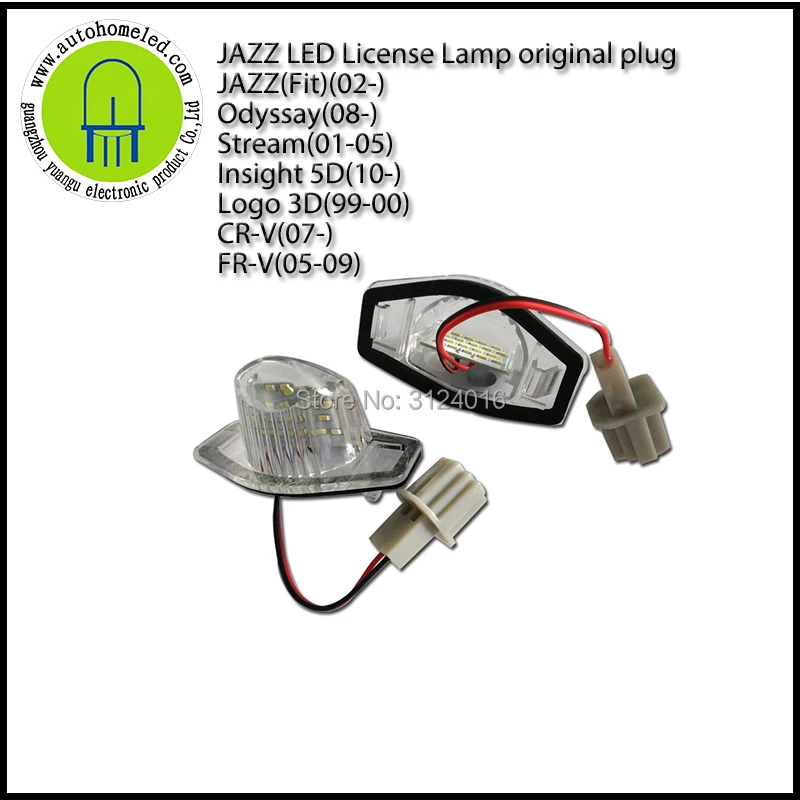 

2x 18-3528-SMD Rear Tag License Number Plate Light Lamp With Led Bulb Assembly for Honda CRV Fit Jazz Crosstour Odyssey