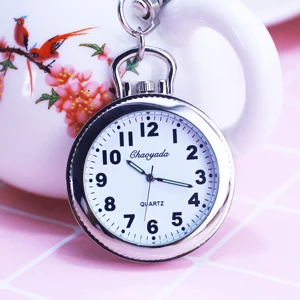 Variant: white-Keychain