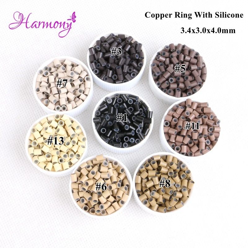 Harmony Plus Hair 1000pcs 3.4*3.0*4mm 5# Mediun brown silicone copper tube micro silicone lined copper rings tube beads rings