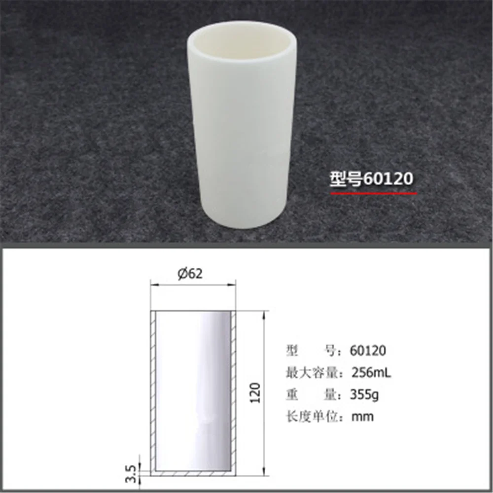 256ml 60120 Al2O3 Thermal Analysis Cylinder Shaped Crucible Alumina Crucible For Thermal Analysis Instrument