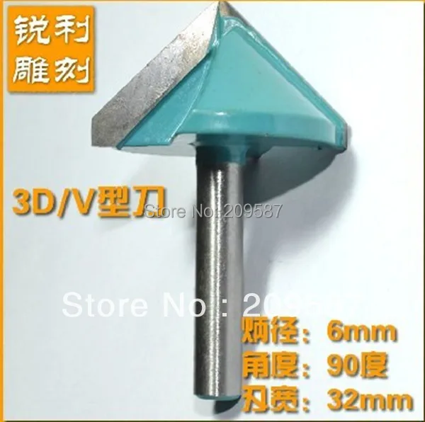 6x32x90 degree CNC Router Bits, Wood Engraving Tools on 3D Carving Cutting Machine