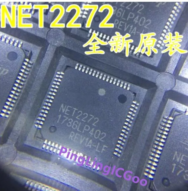 

Module NET2272REV1A-LF 2PCS-5PCS Original authentic and new Free Shipping