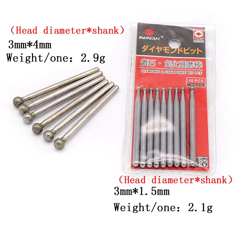 5pcs 1-6mm Diamond Grinding Head & Cbn Point Boron Nitride Drill Bit For Cutting Jade Glass Stone Ceramic Rotary Carving Tools
