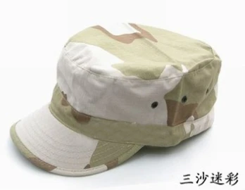 Outdoor Sport Airsoft Hunting Combat Marine Cadet Patrol Beach Cap FG ATACS color