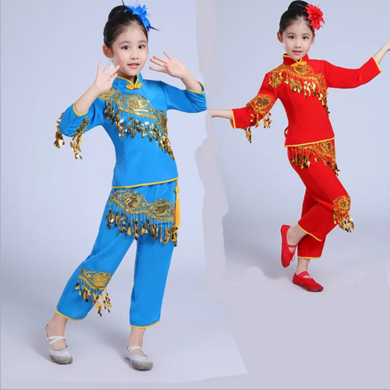 Costumes de danse classique Yangko pour enfants, costume de tambour festif pour fans de danse, nouveau style