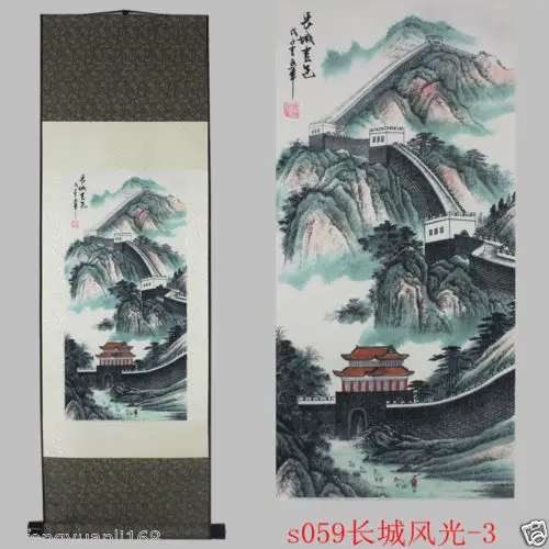 

Chinese SuZhou Silk Art Great Wall Decoration Scroll Painting S059-3 Home decoration