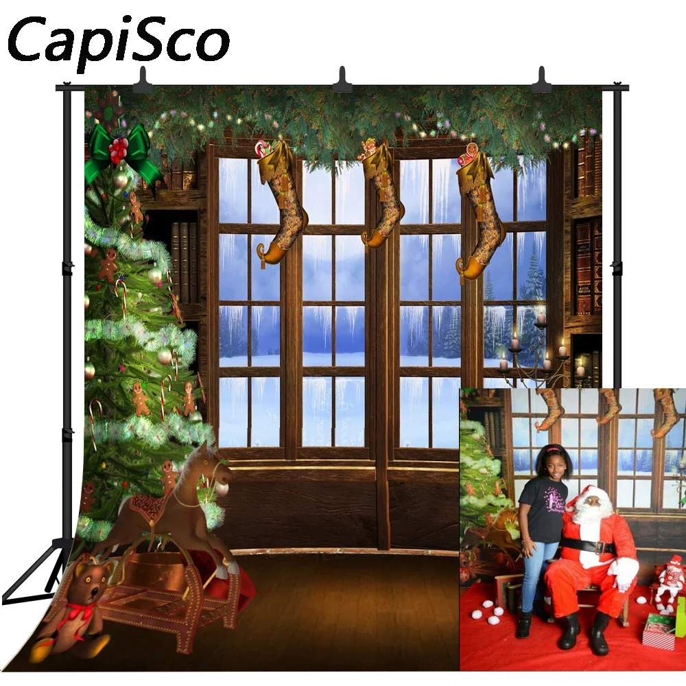 Capiscoการถ่ายภาพฉากหลังWindows Brightครอบครัวของขวัญเด็กคริสต์มาสพื้นหลังทารกแรกเกิดการออกแบบเดิมสำหรับPhoto Studio