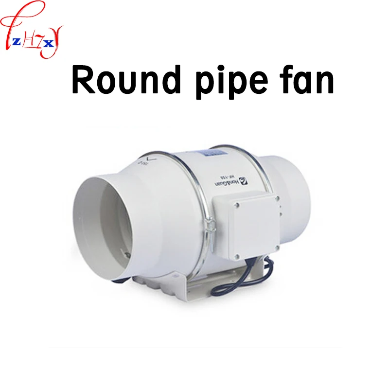 Inclined flow turbo-charged pipe fan HF-150P 6 inch strong ventilation exhaust fan circular pipe blower machine 220V 1PC